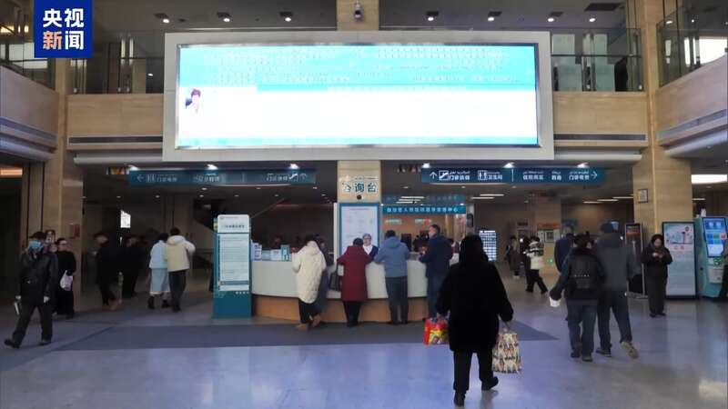 区域出行 春运大幕今开启 安全提示冰球突破爆百万大奖90亿人次将跨(图1)