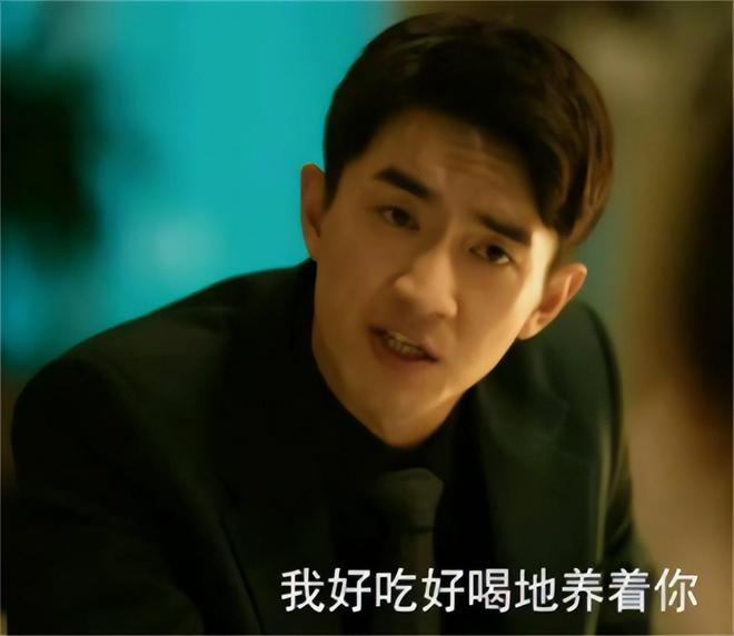 魔成过去式这三种正式被列入相亲黑名单冰球突破网站新型不娶正在蔓延：扶弟(图12)