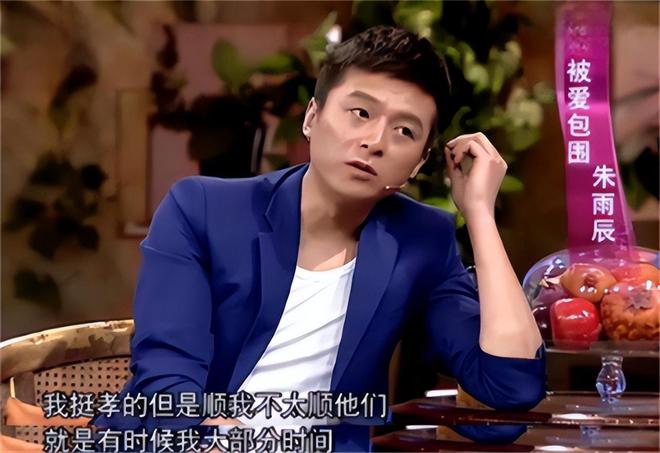 魔成过去式这三种正式被列入相亲黑名单冰球突破网站新型不娶正在蔓延：扶弟(图14)