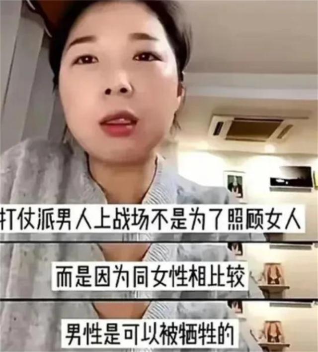 魔成过去式这三种正式被列入相亲黑名单冰球突破网站新型不娶正在蔓延：扶弟(图17)