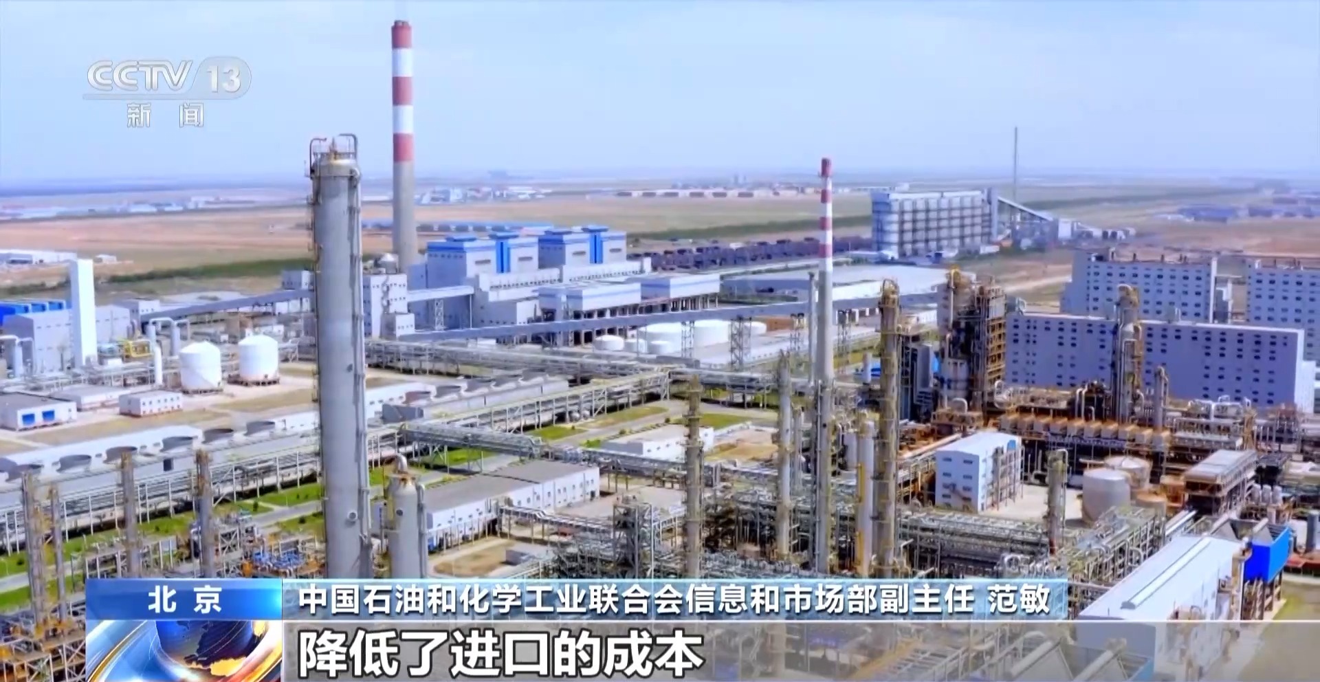 布 对最不发达国家产品零关税待遇冰球突破2025年关税调整方案公(图7)