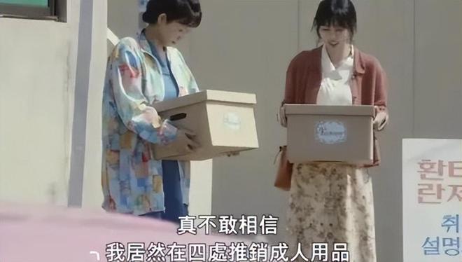 :年轻人的性关系正在发生重大改变!冰球突破安全套遇冷情趣用品却爆单(图10) :年轻人的性关系正在发生重大改变!冰球突破安全套遇冷情趣用品却爆单(图10)