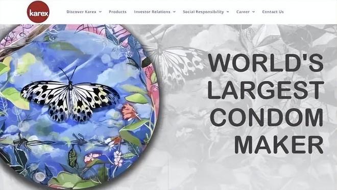 :年轻人的性关系正在发生重大改变!冰球突破安全套遇冷情趣用品却爆单(图9) :年轻人的性关系正在发生重大改变!冰球突破安全套遇冷情趣用品却爆单(图9)